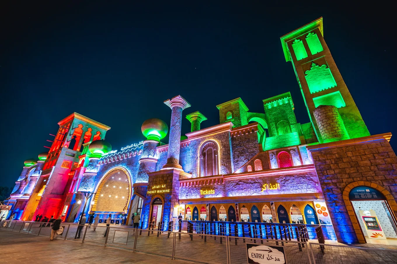 Global Village Dubai